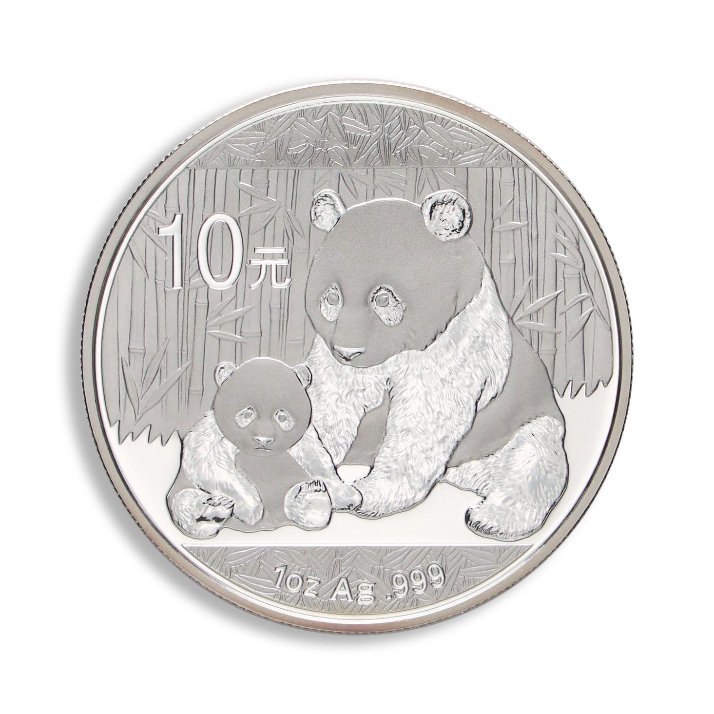 2012 Chinese Silver Panda - 1 oz