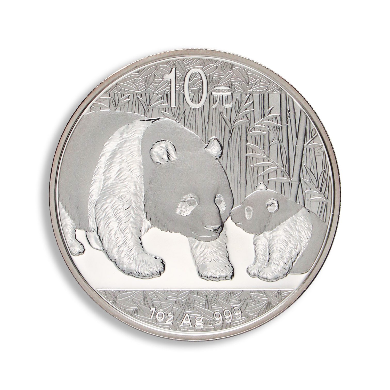 2011 Chinese Silver Panda - 1 oz
