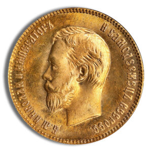 Gold coin showing a left-facing bearded man in profile with Cyrillic inscriptions around the edge